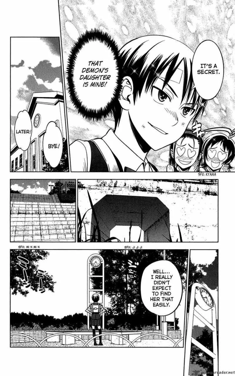 Onikirisama no Hakoirimusume Chapter 9 page 10