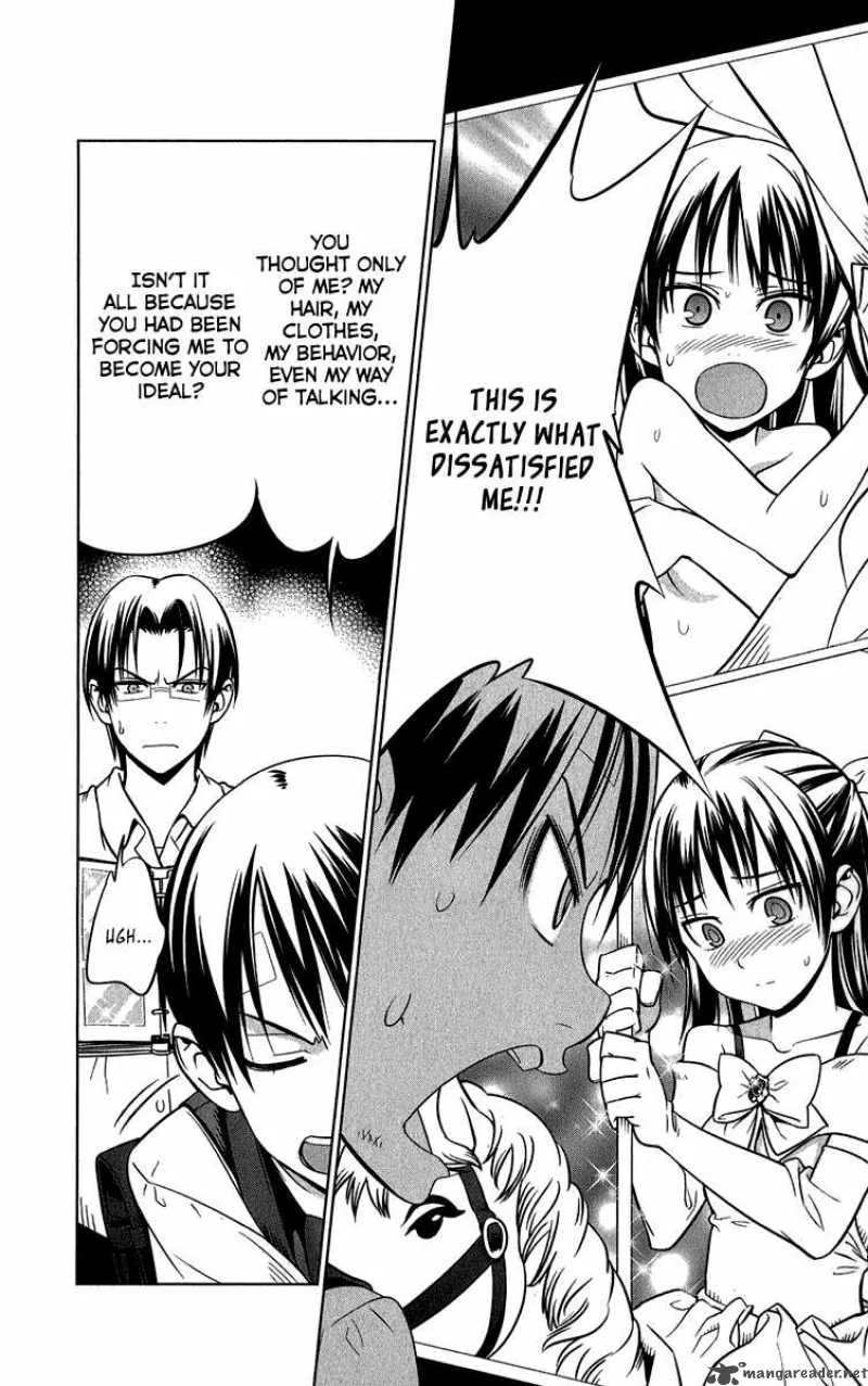 Onikirisama no Hakoirimusume Chapter 9 page 5