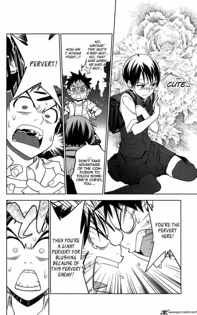 Onikirisama no Hakoirimusume Chapter 9 page 28