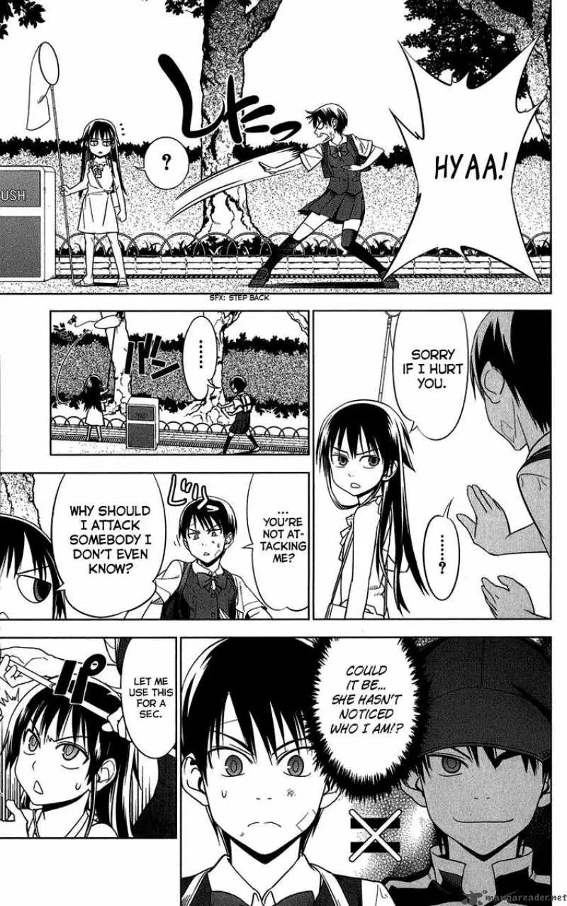 Onikirisama no Hakoirimusume Chapter 9 page 13