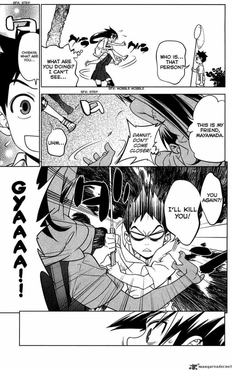 Onikirisama no Hakoirimusume Chapter 9 page 21