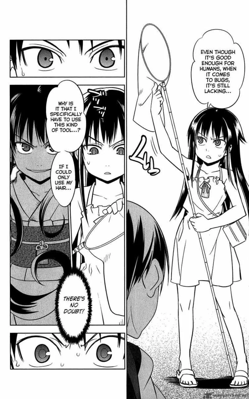 Onikirisama no Hakoirimusume Chapter 9 page 12