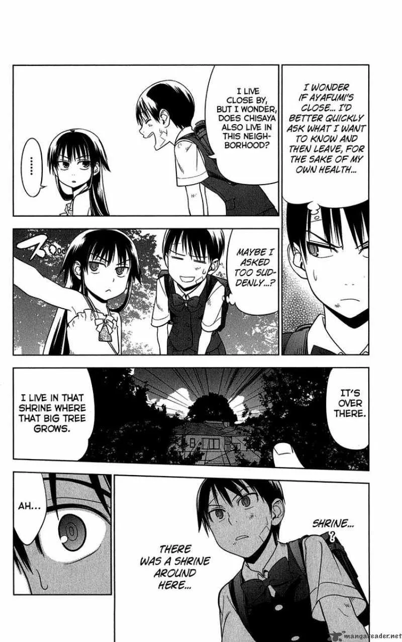 Onikirisama no Hakoirimusume Chapter 9 page 16