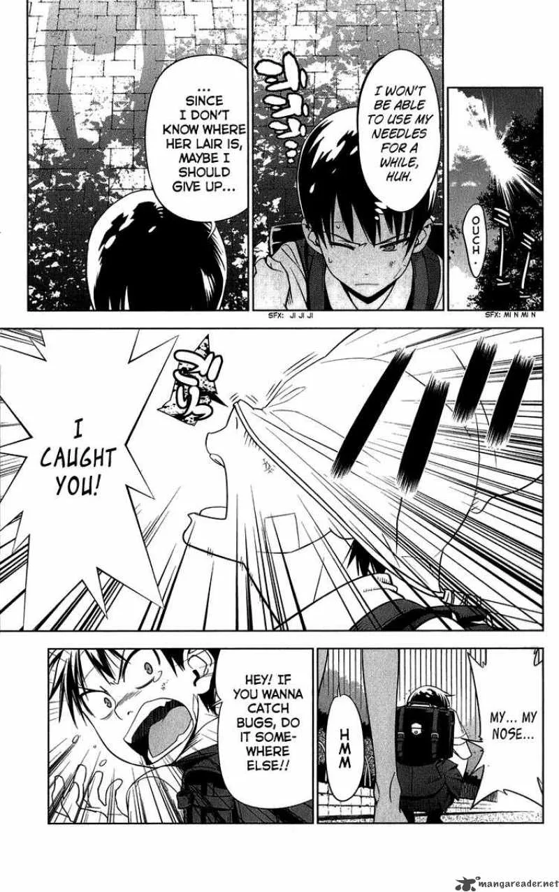 Onikirisama no Hakoirimusume Chapter 9 page 11