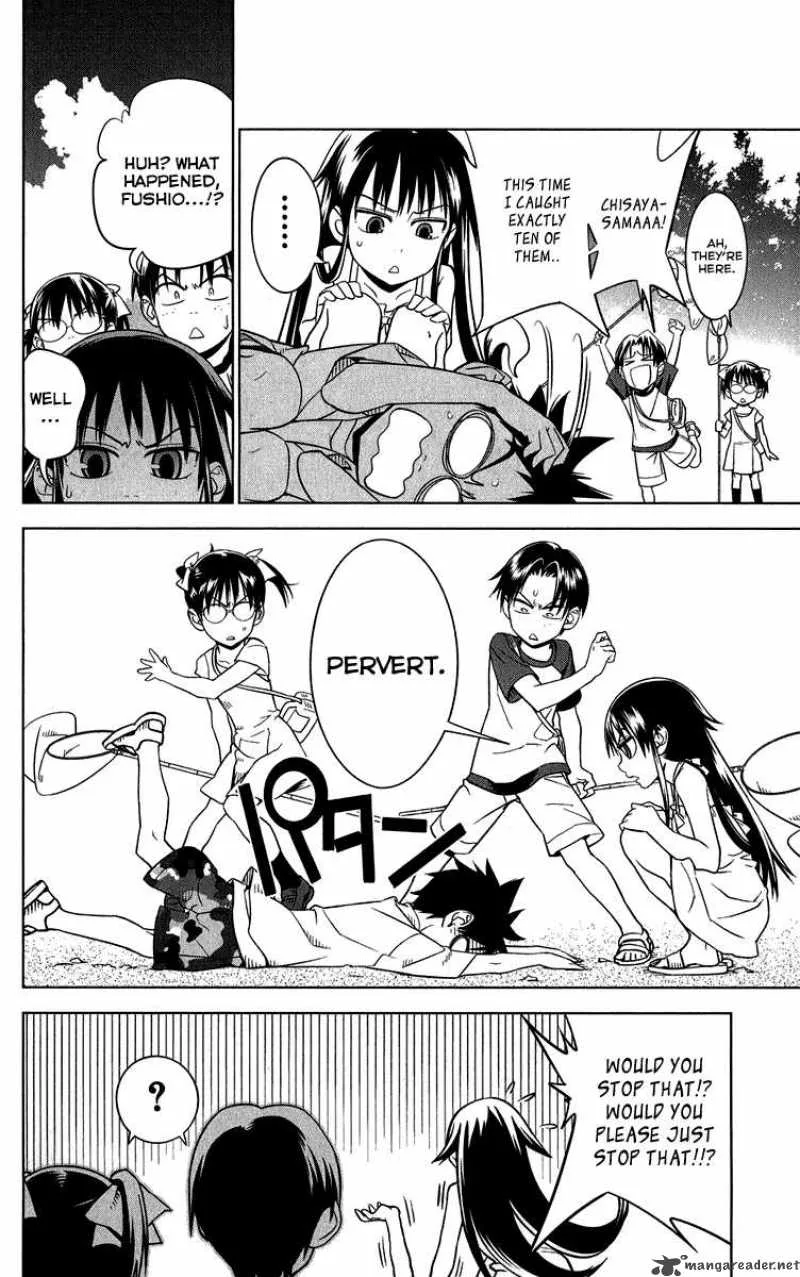 Onikirisama no Hakoirimusume Chapter 9 page 30