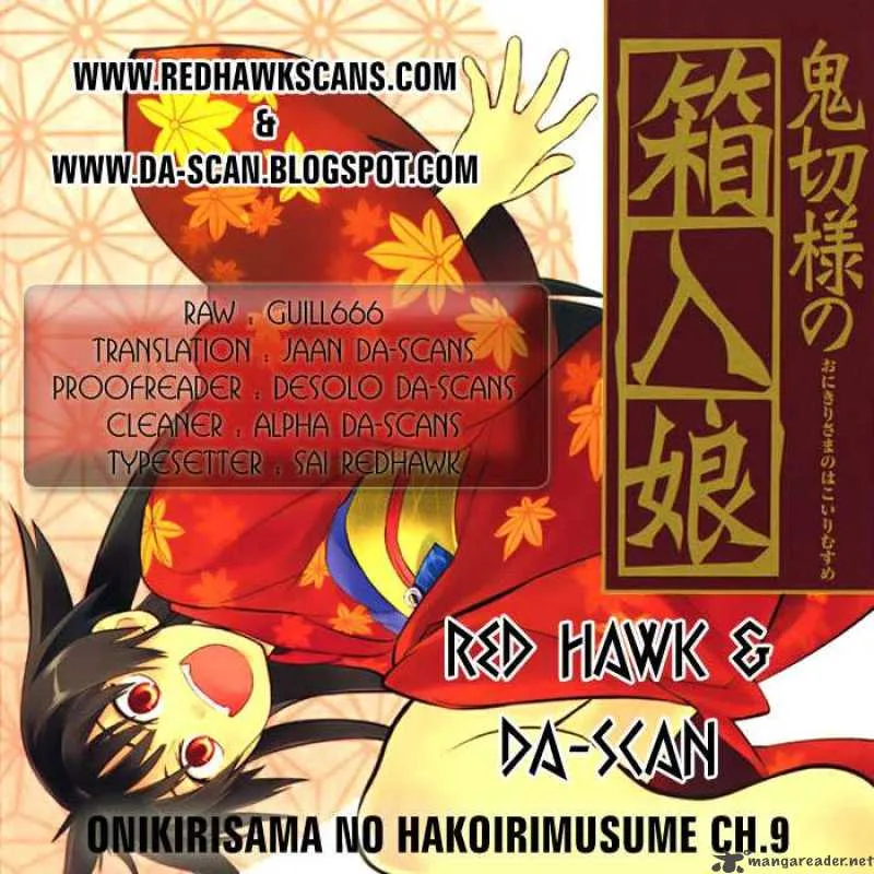 Onikirisama no Hakoirimusume Chapter 9 page 32