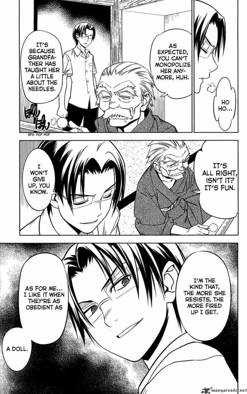 Onikirisama no Hakoirimusume Chapter 9 page 7
