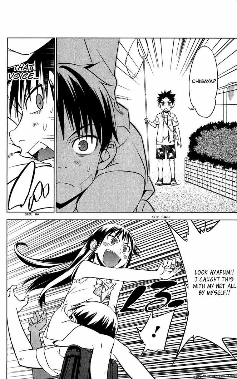 Onikirisama no Hakoirimusume Chapter 9 page 20