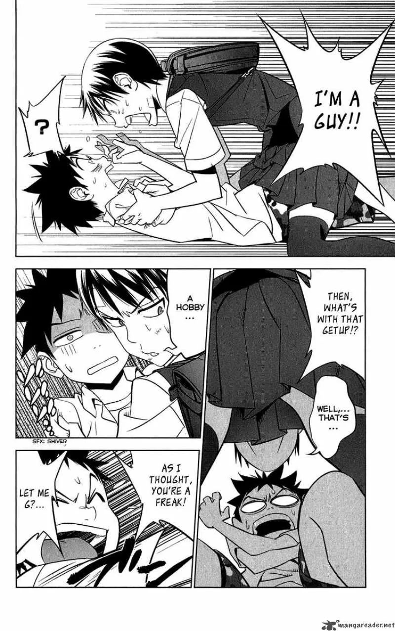 Onikirisama no Hakoirimusume Chapter 9 page 26