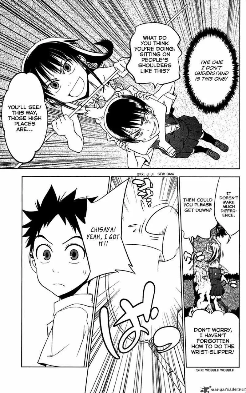 Onikirisama no Hakoirimusume Chapter 9 page 19