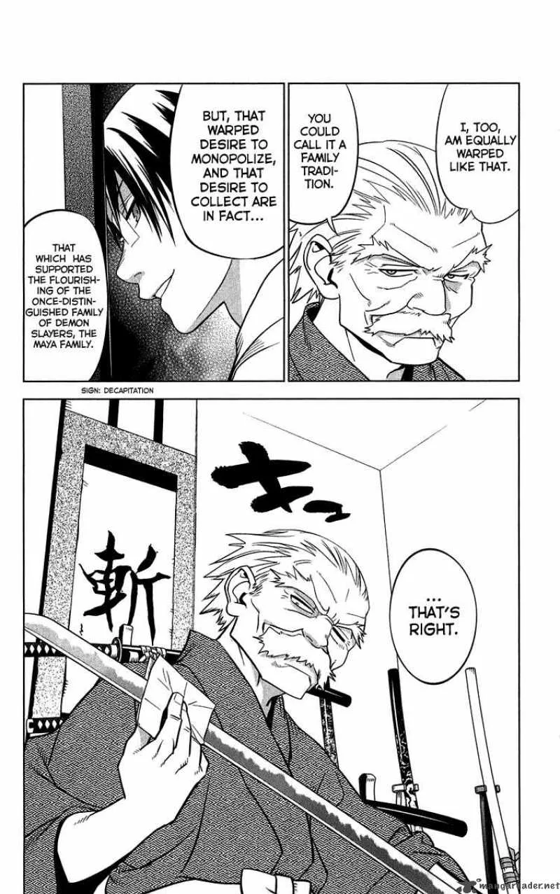 Onikirisama no Hakoirimusume Chapter 9 page 8