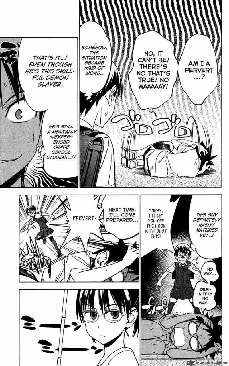 Onikirisama no Hakoirimusume Chapter 9 page 29