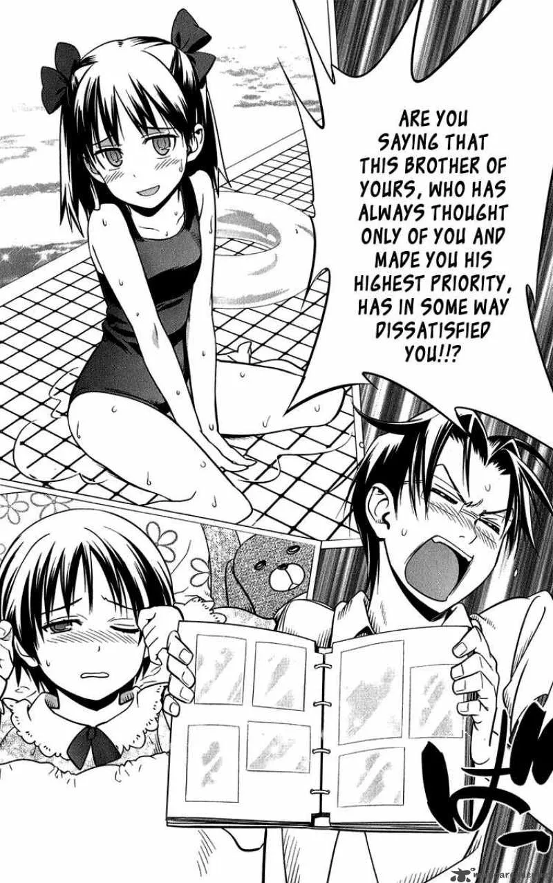 Onikirisama no Hakoirimusume Chapter 9 page 4