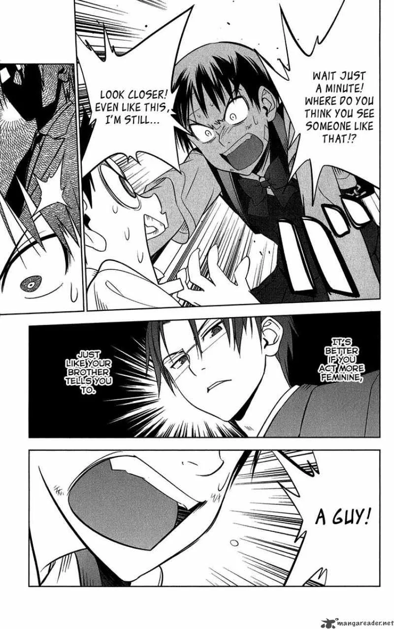 Onikirisama no Hakoirimusume Chapter 9 page 25