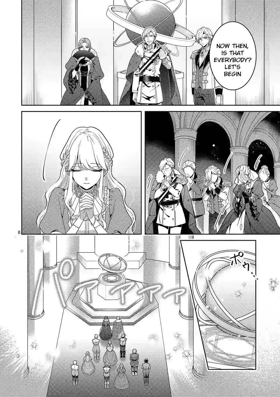 Onimotsu to Yobareta Tensei Hime wa, Shoukan Yuusha ni Koi wo Shite Seijo ni Narimashita Chapter 1 page 8