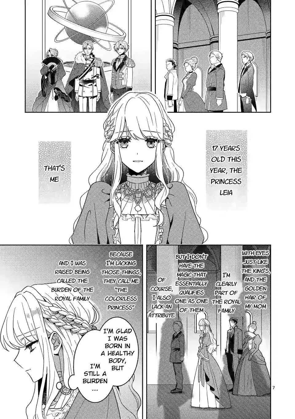 Onimotsu to Yobareta Tensei Hime wa, Shoukan Yuusha ni Koi wo Shite Seijo ni Narimashita Chapter 1 page 7