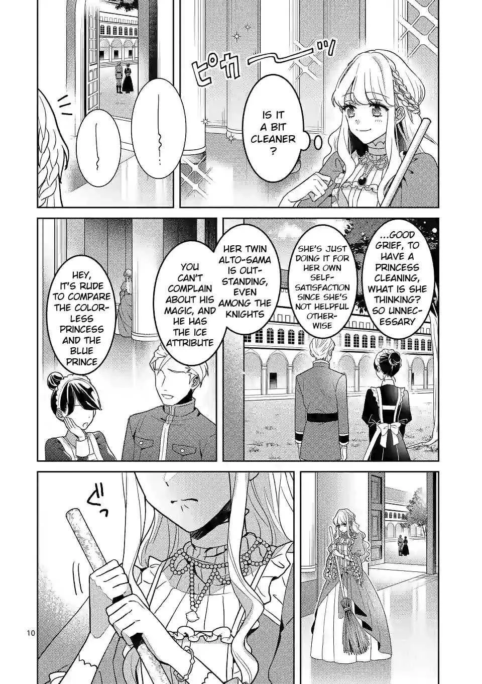 Onimotsu to Yobareta Tensei Hime wa, Shoukan Yuusha ni Koi wo Shite Seijo ni Narimashita Chapter 1 page 10