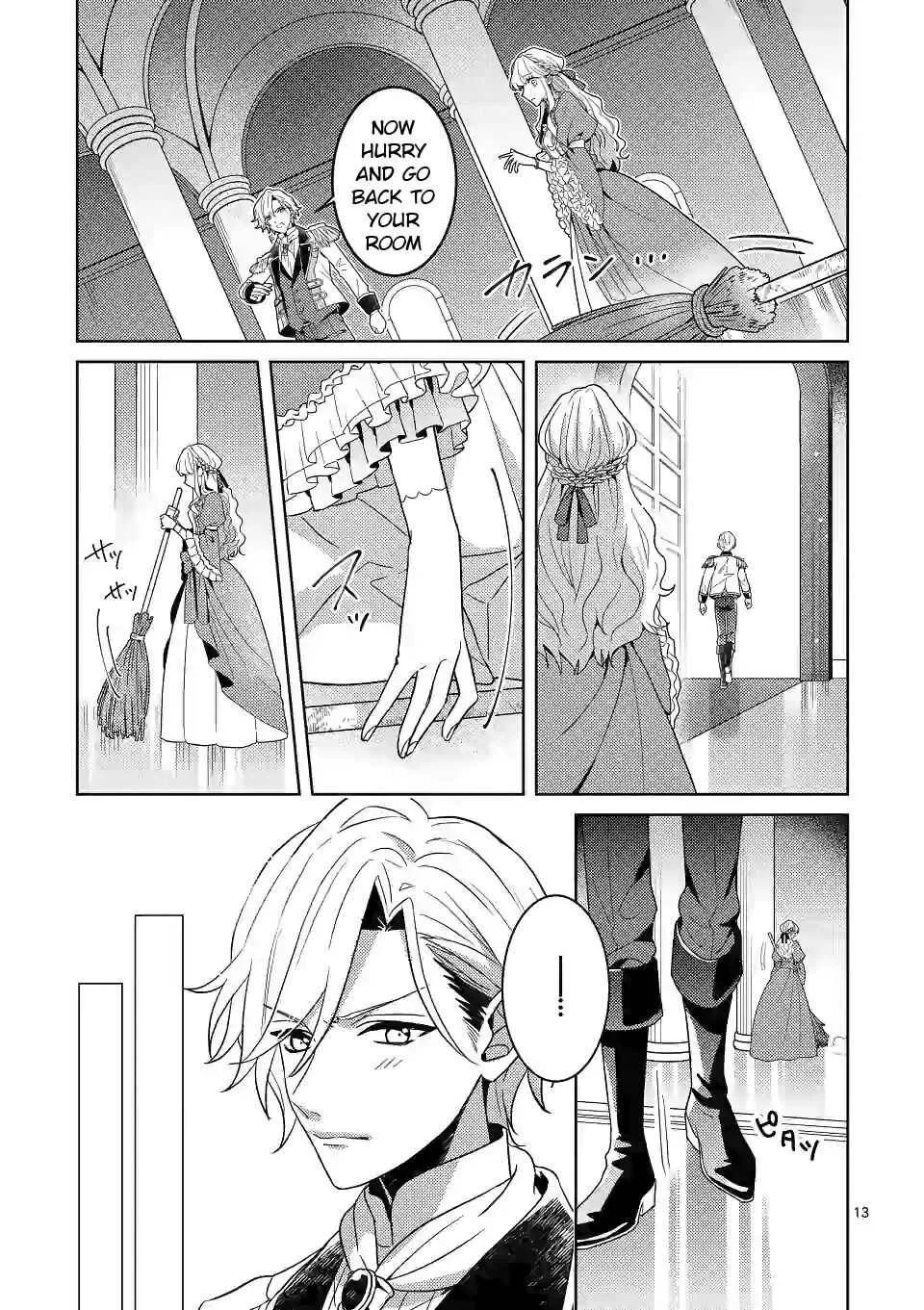 Onimotsu to Yobareta Tensei Hime wa, Shoukan Yuusha ni Koi wo Shite Seijo ni Narimashita Chapter 1 page 13