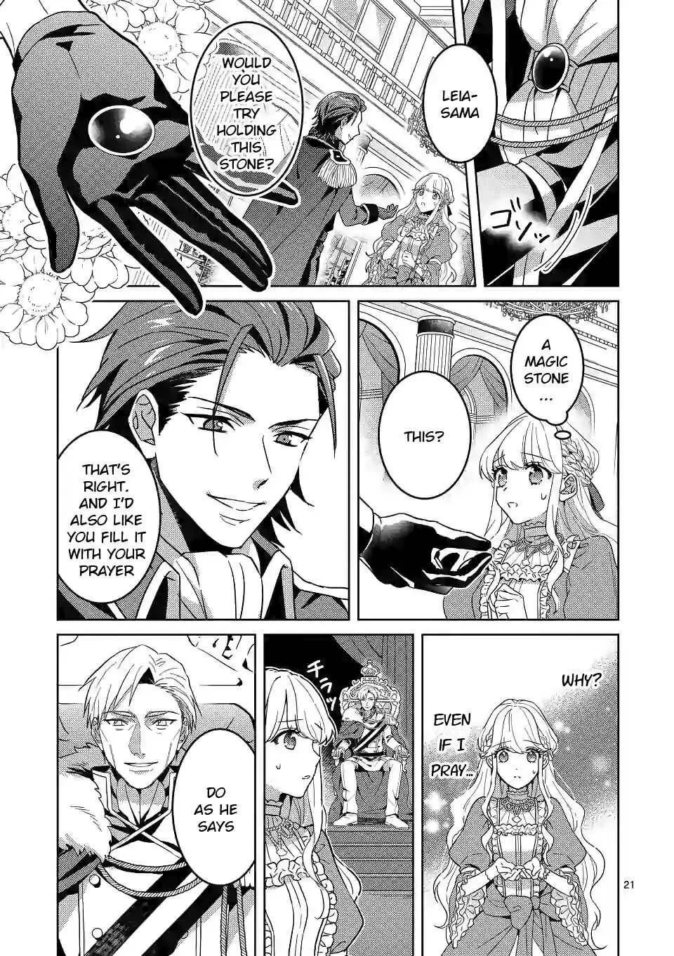 Onimotsu to Yobareta Tensei Hime wa, Shoukan Yuusha ni Koi wo Shite Seijo ni Narimashita Chapter 1 page 21