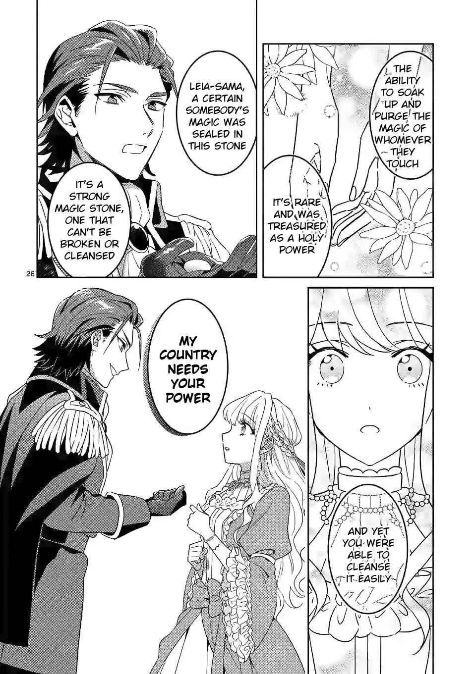 Onimotsu to Yobareta Tensei Hime wa, Shoukan Yuusha ni Koi wo Shite Seijo ni Narimashita Chapter 1 page 26