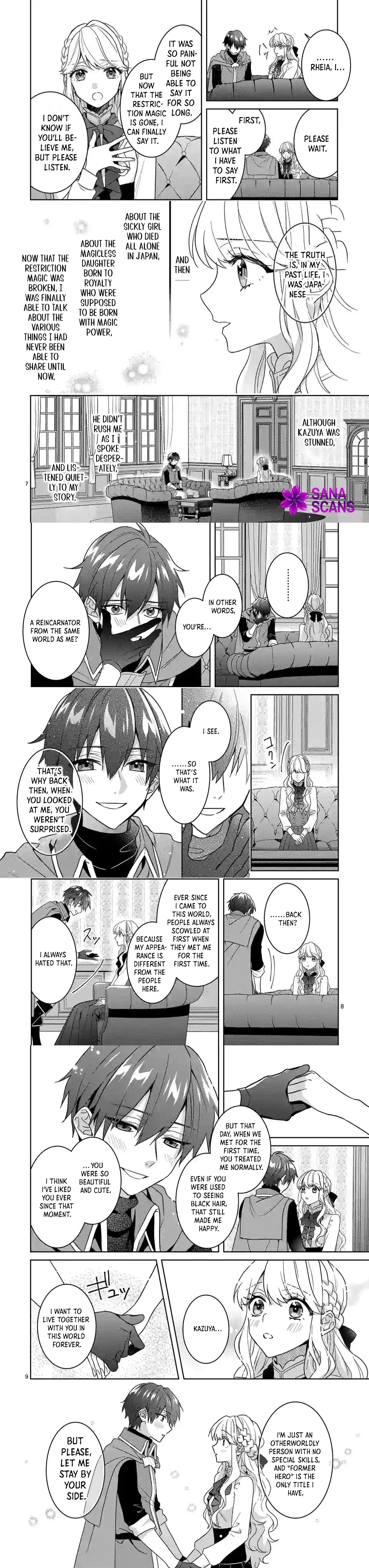 Onimotsu to Yobareta Tensei Hime wa, Shoukan Yuusha ni Koi wo Shite Seijo ni Narimashita Chapter 10 page 3