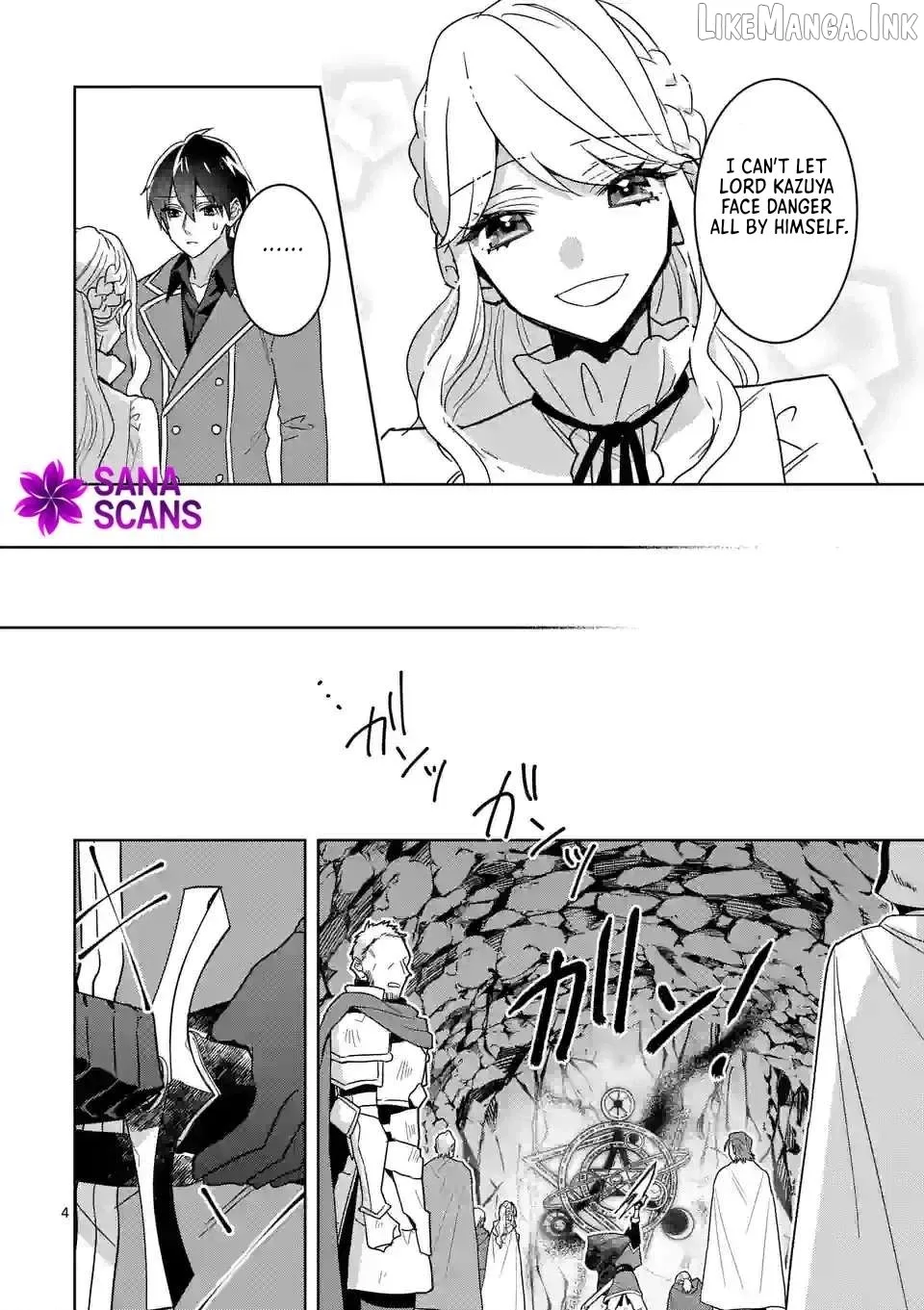 Onimotsu to Yobareta Tensei Hime wa, Shoukan Yuusha ni Koi wo Shite Seijo ni Narimashita Chapter 12 page 4