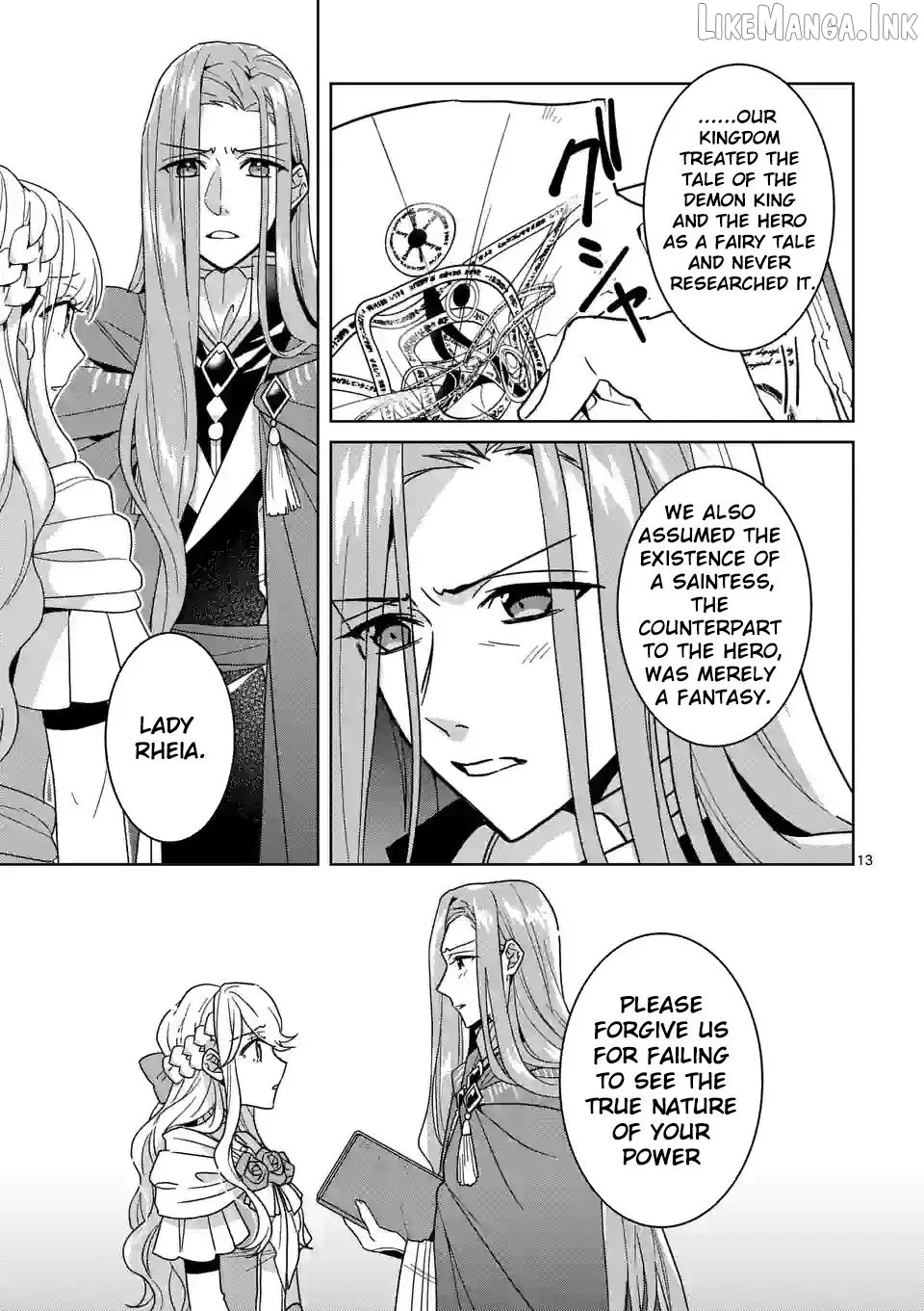 Onimotsu to Yobareta Tensei Hime wa, Shoukan Yuusha ni Koi wo Shite Seijo ni Narimashita Chapter 13 page 13