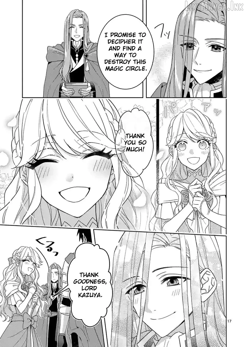Onimotsu to Yobareta Tensei Hime wa, Shoukan Yuusha ni Koi wo Shite Seijo ni Narimashita Chapter 13 page 17