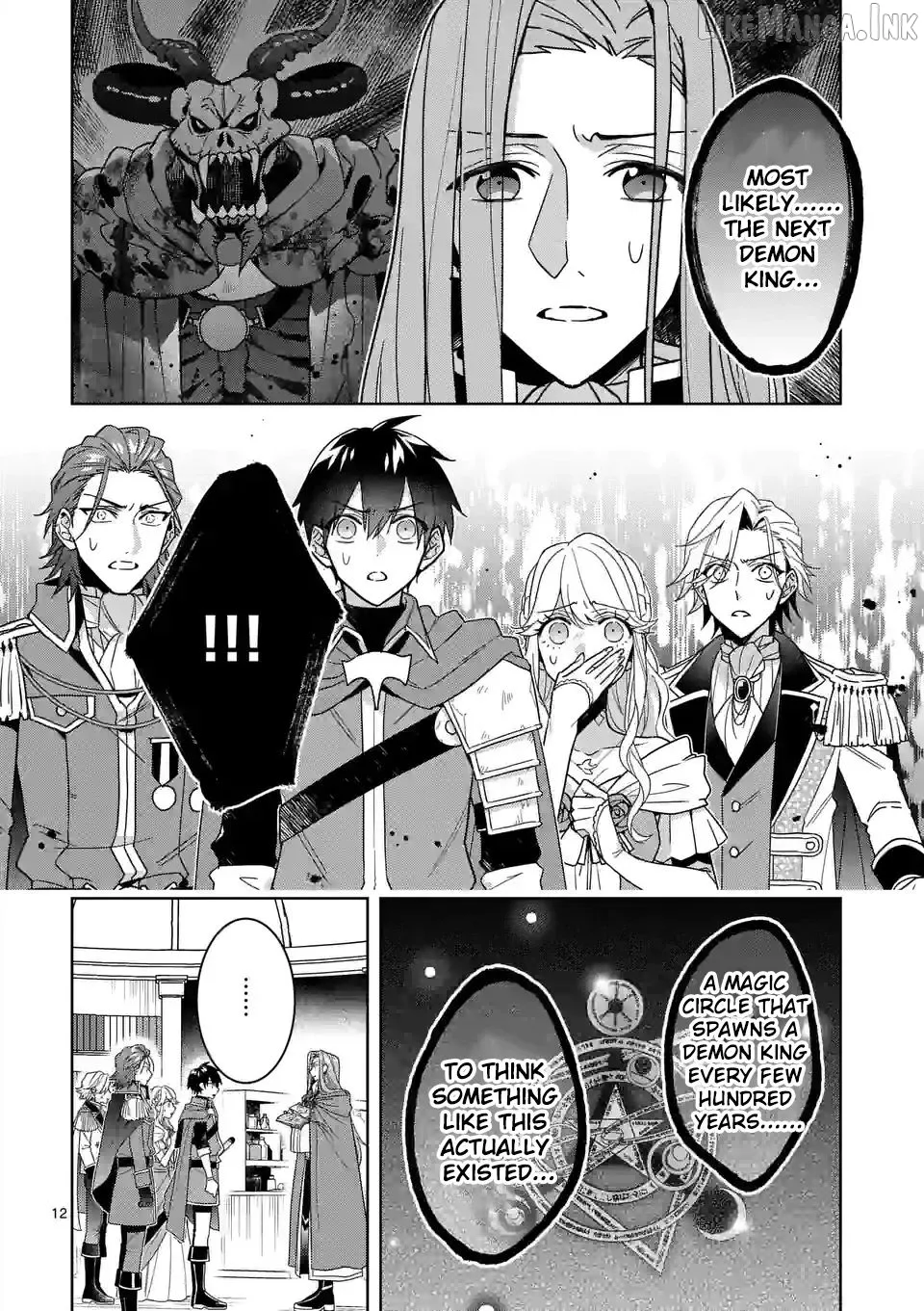 Onimotsu to Yobareta Tensei Hime wa, Shoukan Yuusha ni Koi wo Shite Seijo ni Narimashita Chapter 13 page 12