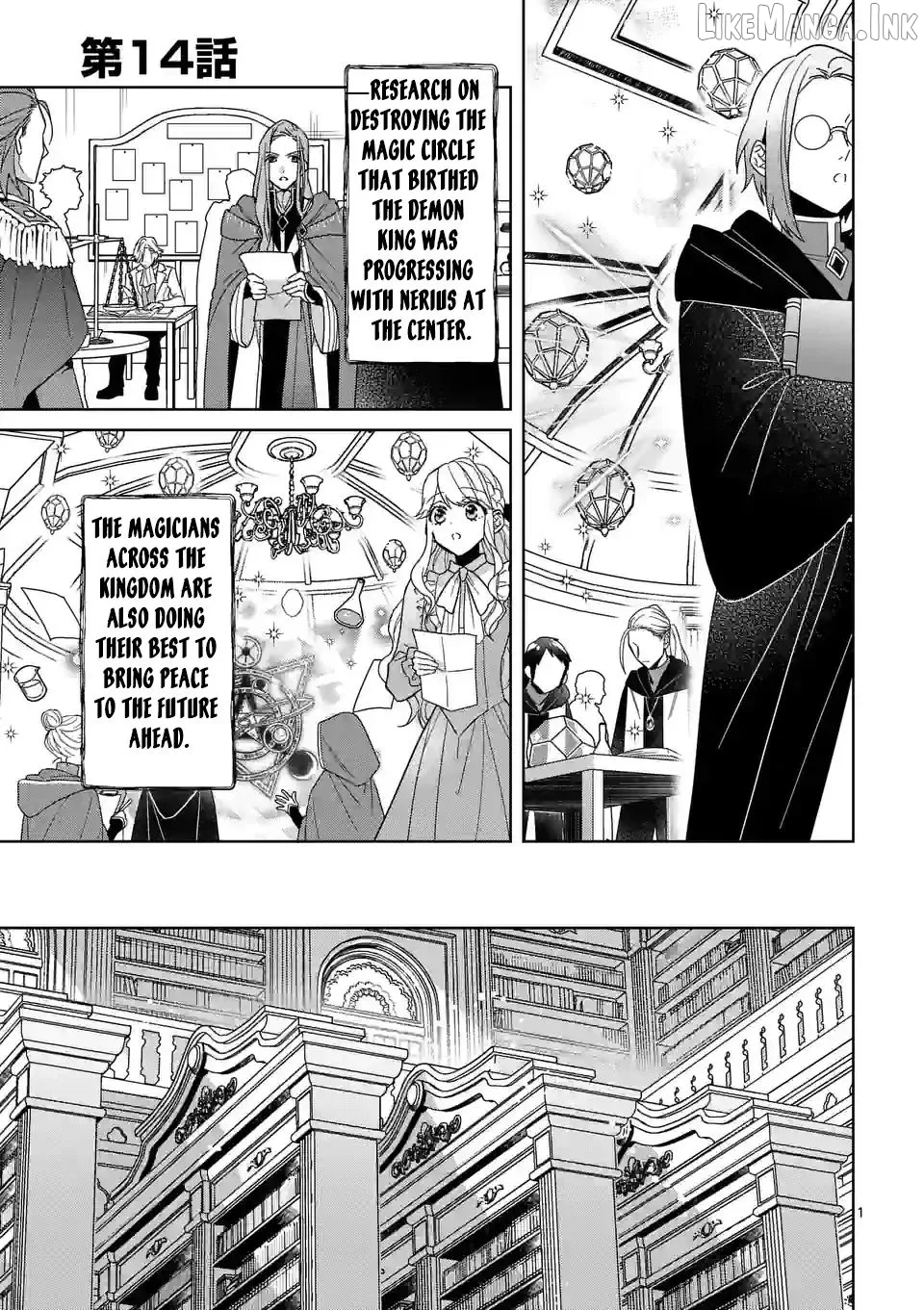 Onimotsu to Yobareta Tensei Hime wa, Shoukan Yuusha ni Koi wo Shite Seijo ni Narimashita Chapter 14 page 1