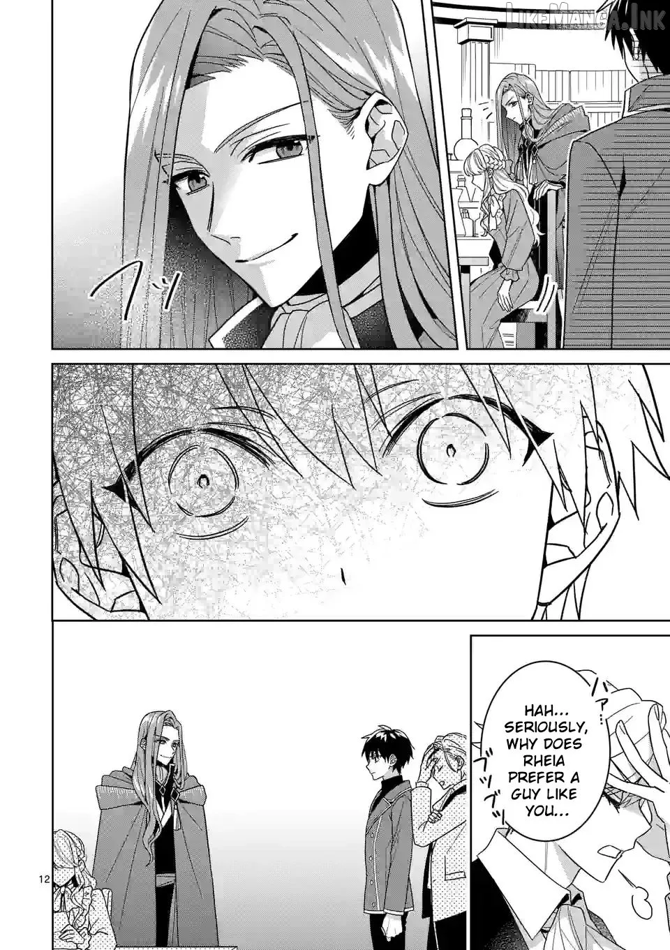 Onimotsu to Yobareta Tensei Hime wa, Shoukan Yuusha ni Koi wo Shite Seijo ni Narimashita Chapter 14 page 12