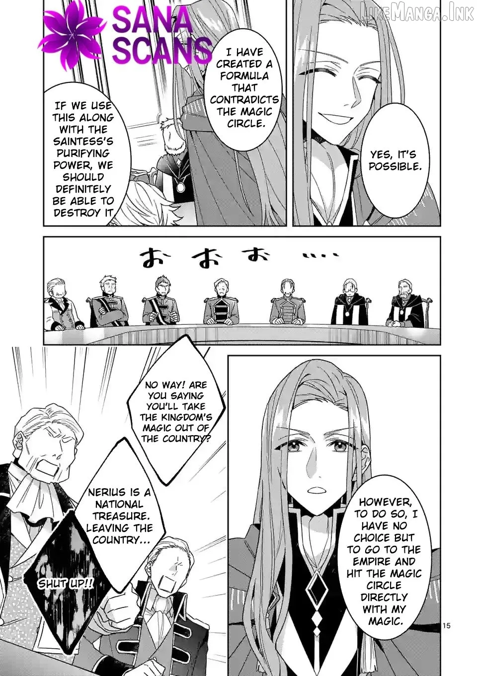 Onimotsu to Yobareta Tensei Hime wa, Shoukan Yuusha ni Koi wo Shite Seijo ni Narimashita Chapter 14 page 15