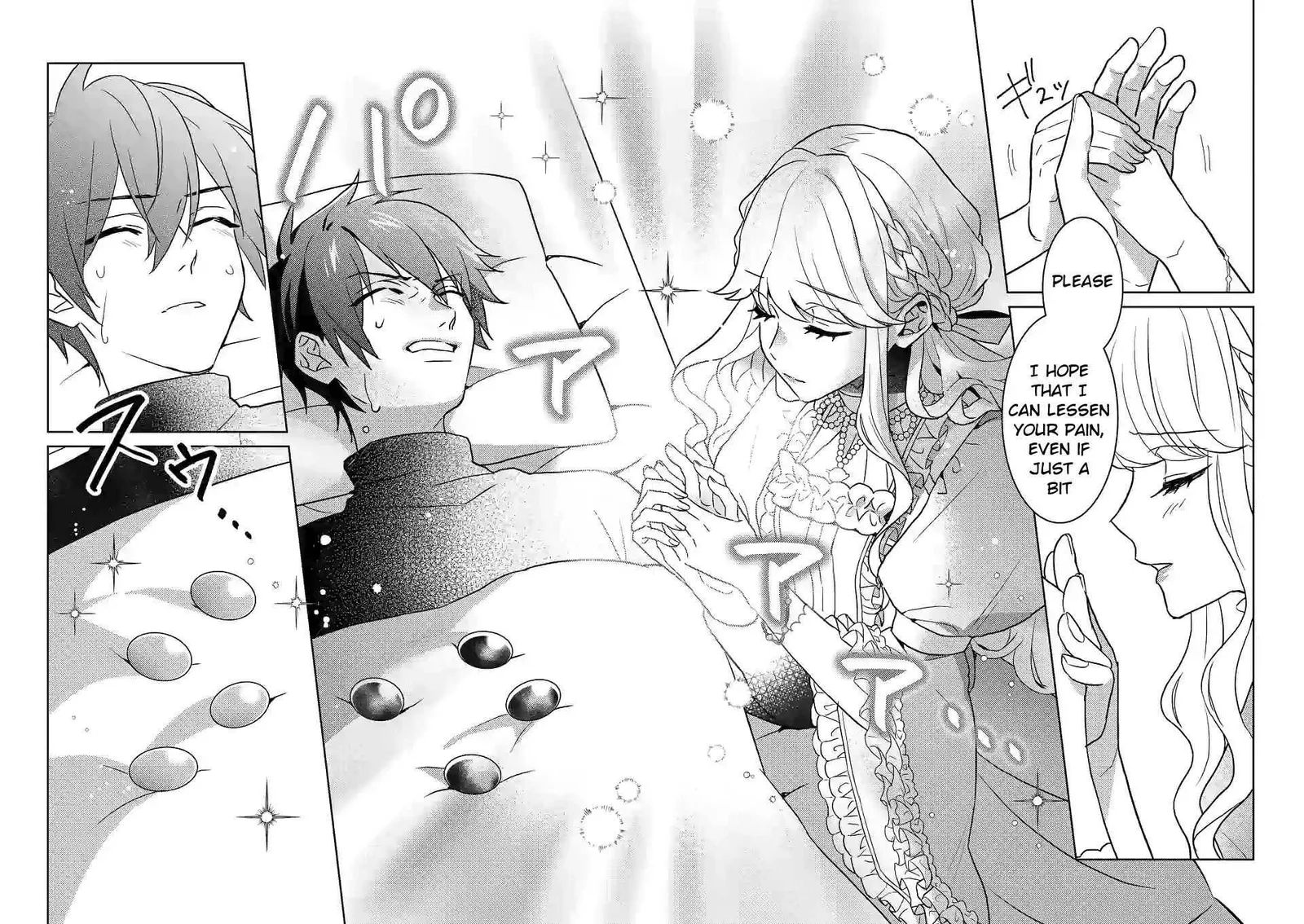 Onimotsu to Yobareta Tensei Hime wa, Shoukan Yuusha ni Koi wo Shite Seijo ni Narimashita Chapter 2 page 16