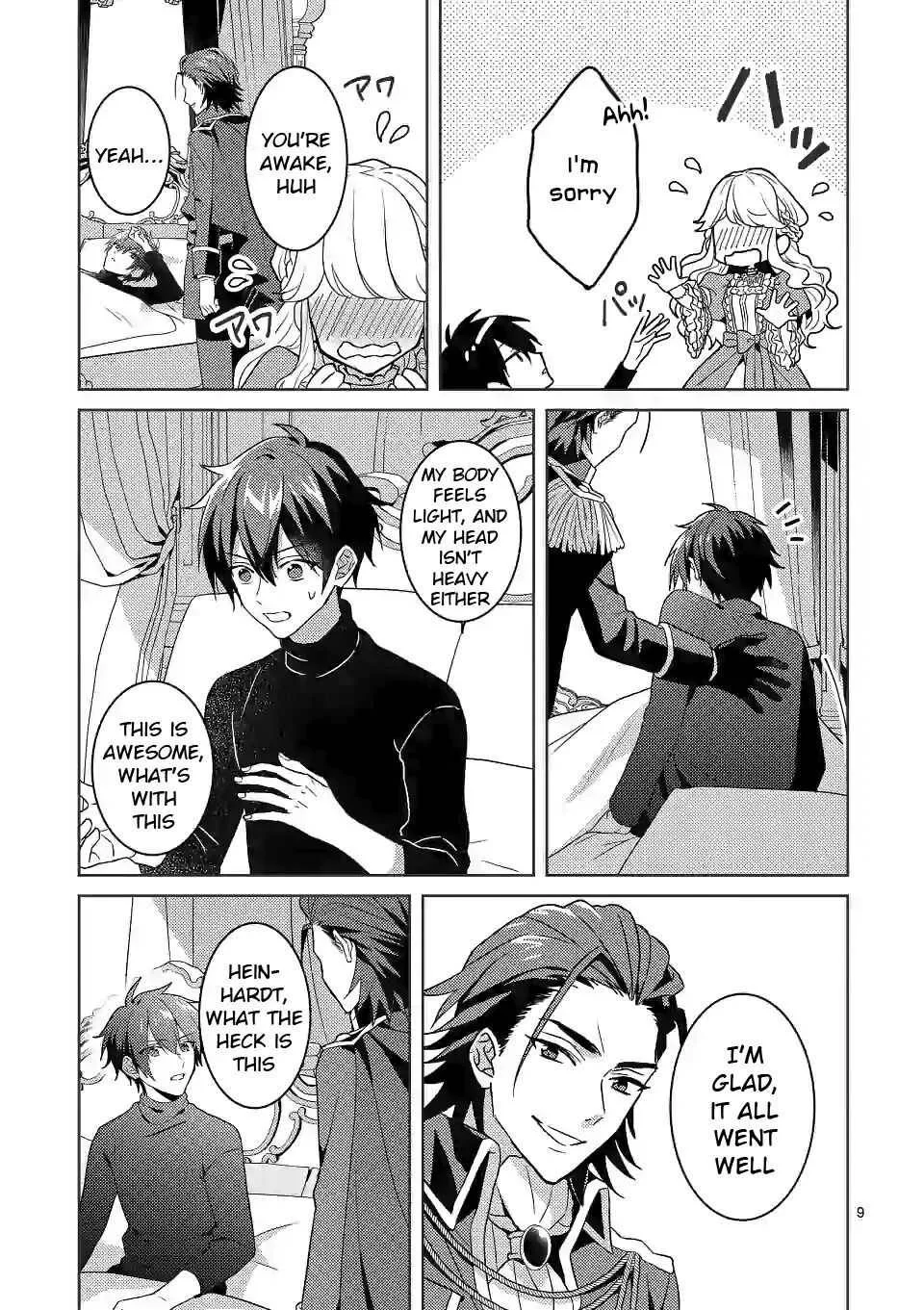 Onimotsu to Yobareta Tensei Hime wa, Shoukan Yuusha ni Koi wo Shite Seijo ni Narimashita Chapter 2 page 18