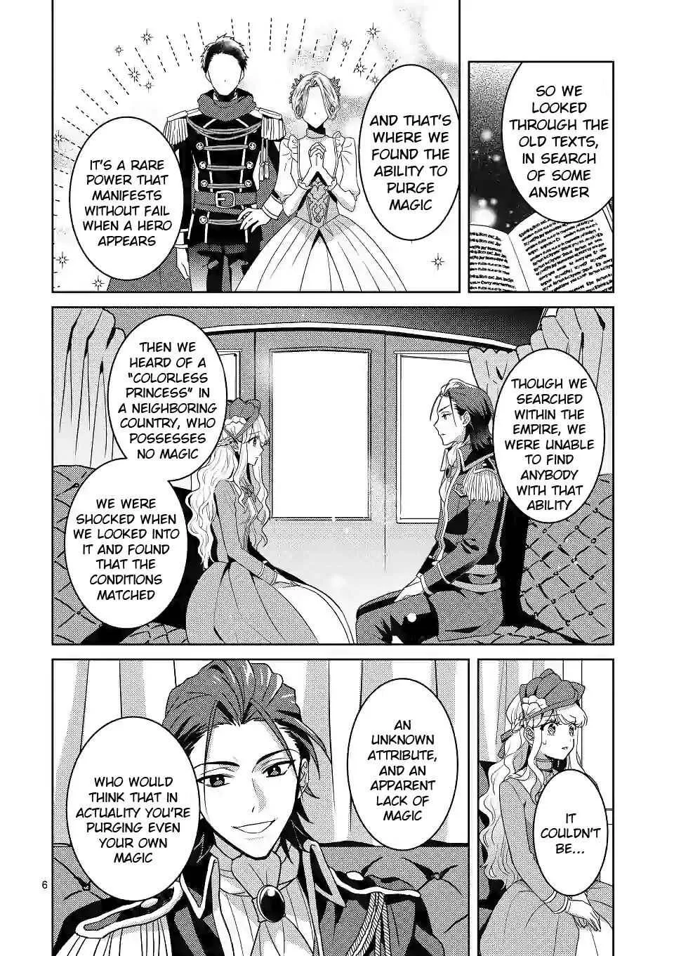 Onimotsu to Yobareta Tensei Hime wa, Shoukan Yuusha ni Koi wo Shite Seijo ni Narimashita Chapter 2 page 6