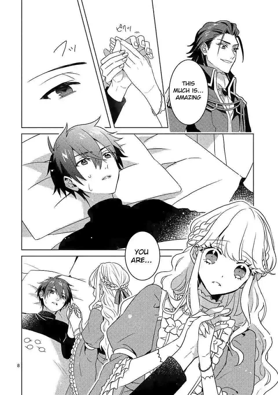 Onimotsu to Yobareta Tensei Hime wa, Shoukan Yuusha ni Koi wo Shite Seijo ni Narimashita Chapter 2 page 17
