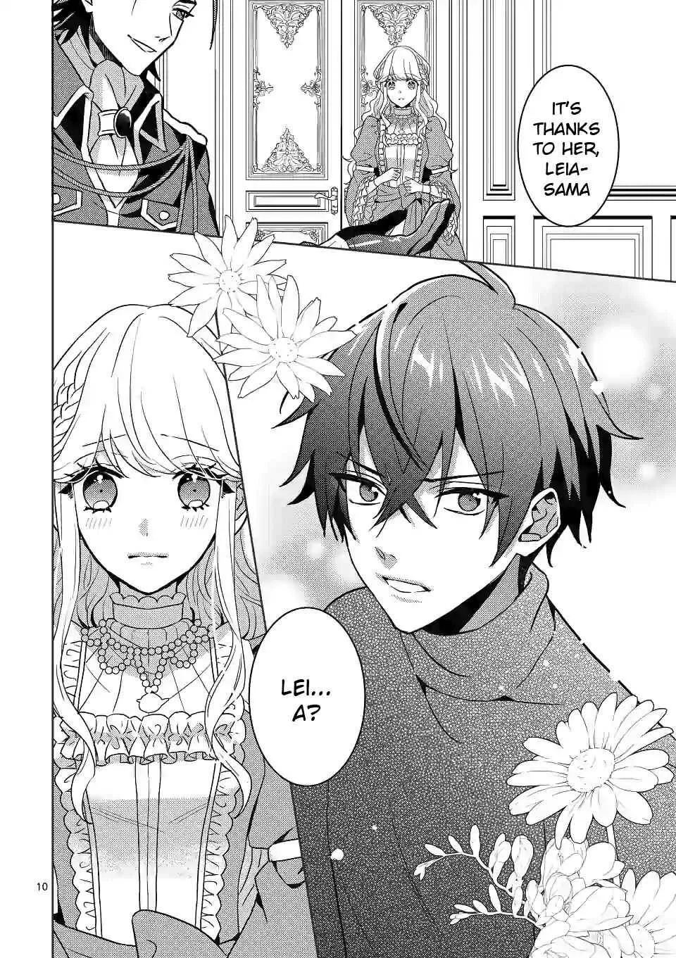 Onimotsu to Yobareta Tensei Hime wa, Shoukan Yuusha ni Koi wo Shite Seijo ni Narimashita Chapter 2 page 19