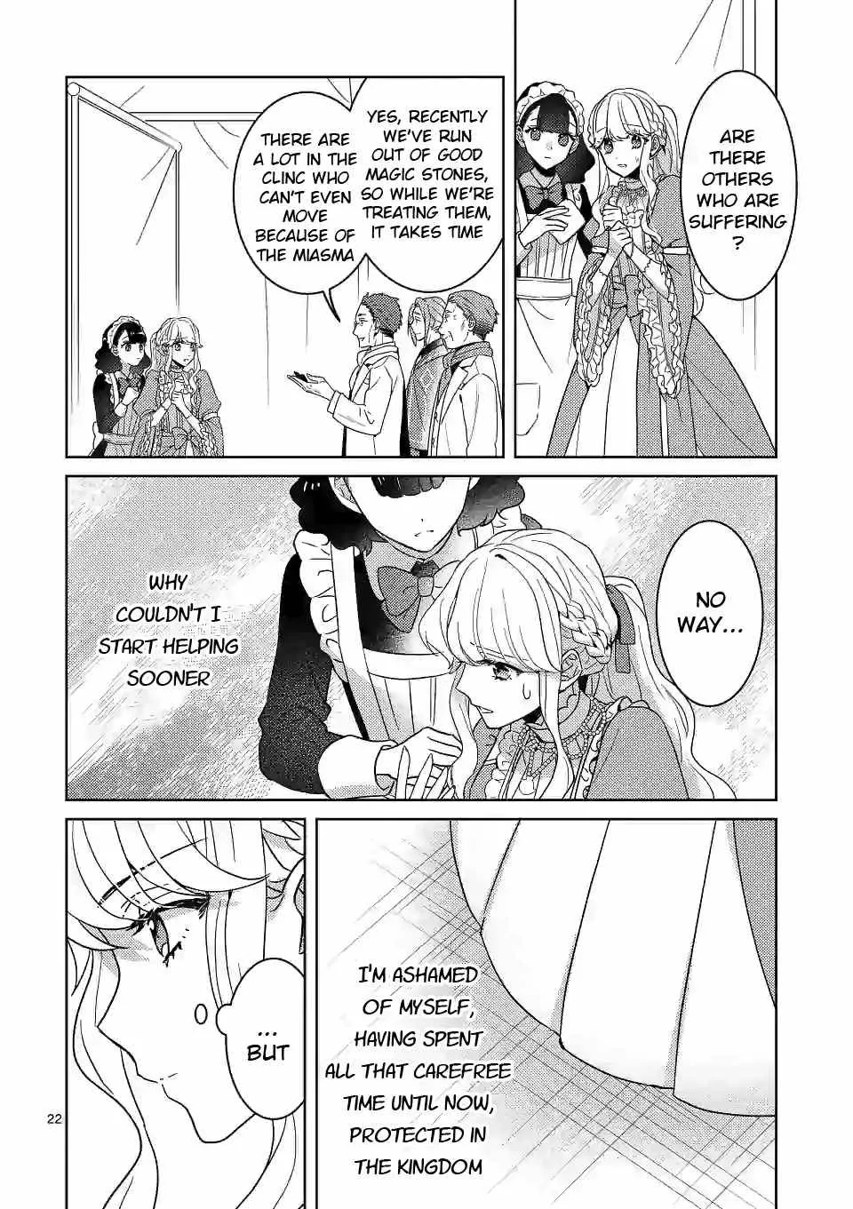 Onimotsu to Yobareta Tensei Hime wa, Shoukan Yuusha ni Koi wo Shite Seijo ni Narimashita Chapter 3 page 22