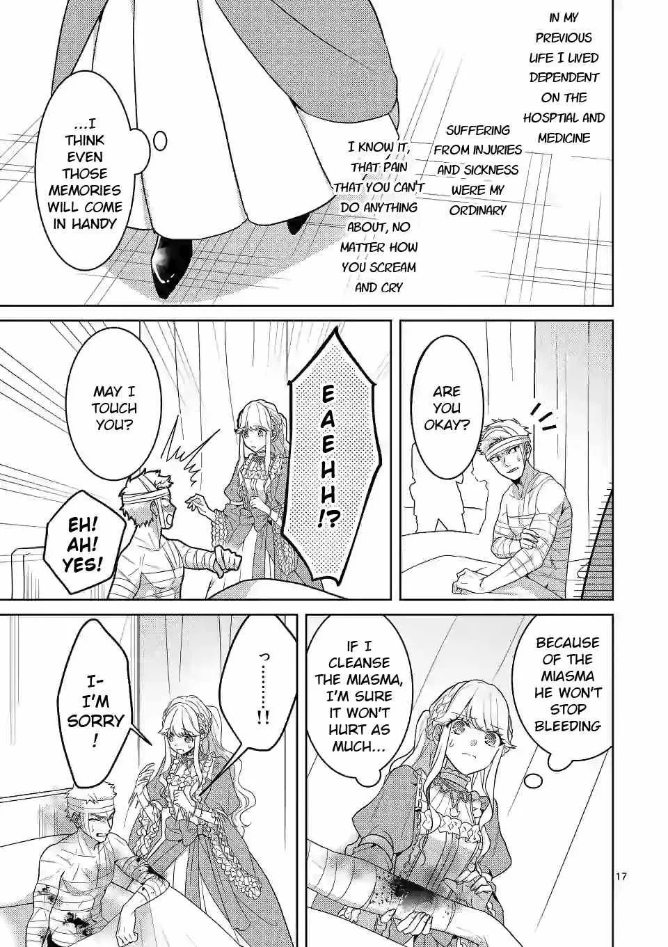 Onimotsu to Yobareta Tensei Hime wa, Shoukan Yuusha ni Koi wo Shite Seijo ni Narimashita Chapter 3 page 17