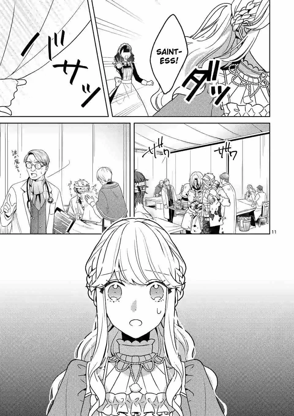 Onimotsu to Yobareta Tensei Hime wa, Shoukan Yuusha ni Koi wo Shite Seijo ni Narimashita Chapter 3 page 11