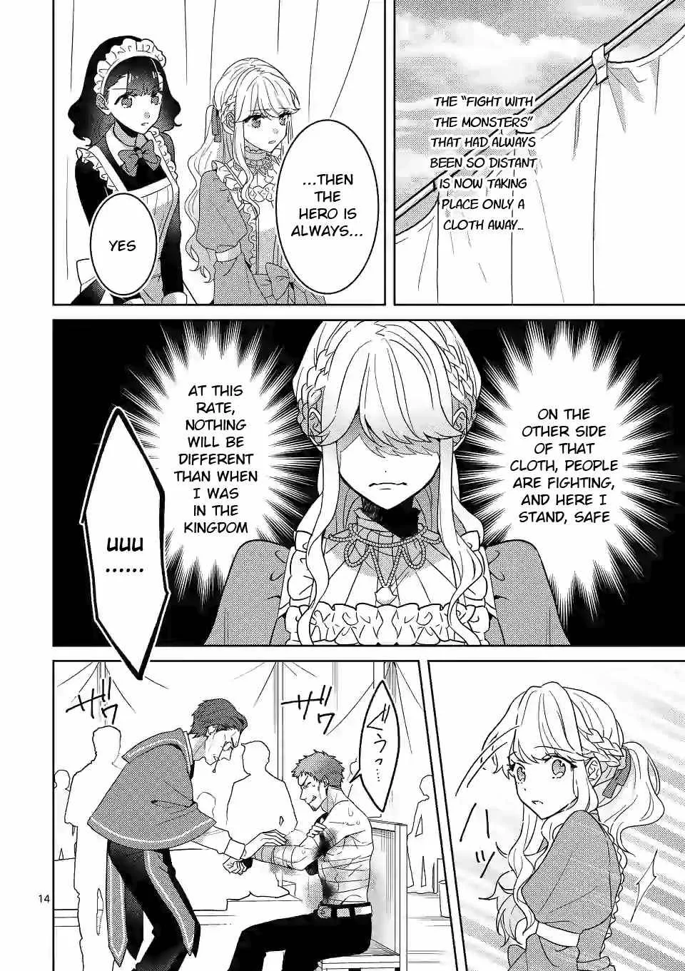 Onimotsu to Yobareta Tensei Hime wa, Shoukan Yuusha ni Koi wo Shite Seijo ni Narimashita Chapter 3 page 14