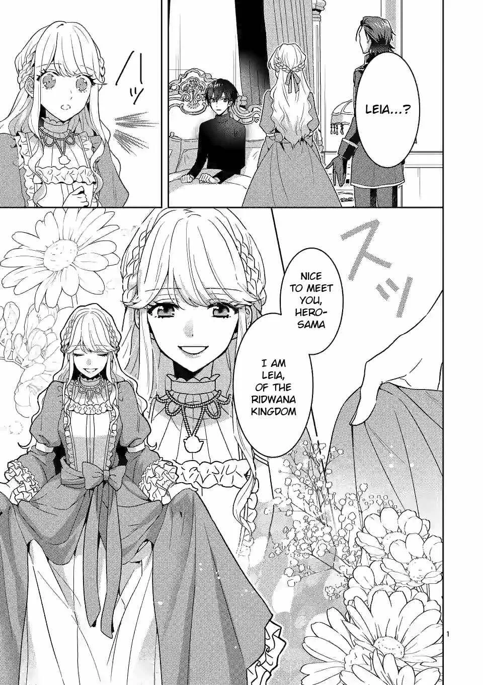 Onimotsu to Yobareta Tensei Hime wa, Shoukan Yuusha ni Koi wo Shite Seijo ni Narimashita Chapter 3 page 1