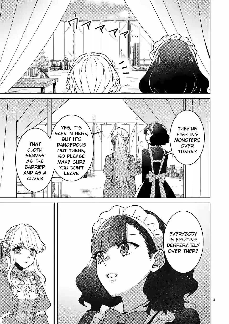 Onimotsu to Yobareta Tensei Hime wa, Shoukan Yuusha ni Koi wo Shite Seijo ni Narimashita Chapter 3 page 13