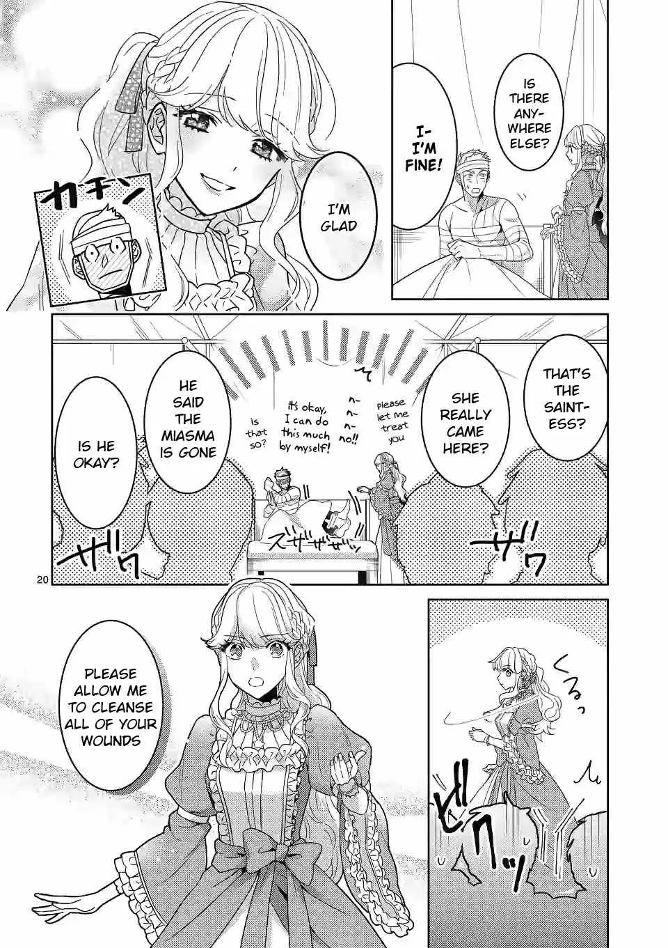 Onimotsu to Yobareta Tensei Hime wa, Shoukan Yuusha ni Koi wo Shite Seijo ni Narimashita Chapter 3 page 20