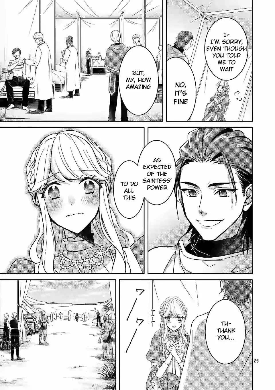 Onimotsu to Yobareta Tensei Hime wa, Shoukan Yuusha ni Koi wo Shite Seijo ni Narimashita Chapter 3 page 25