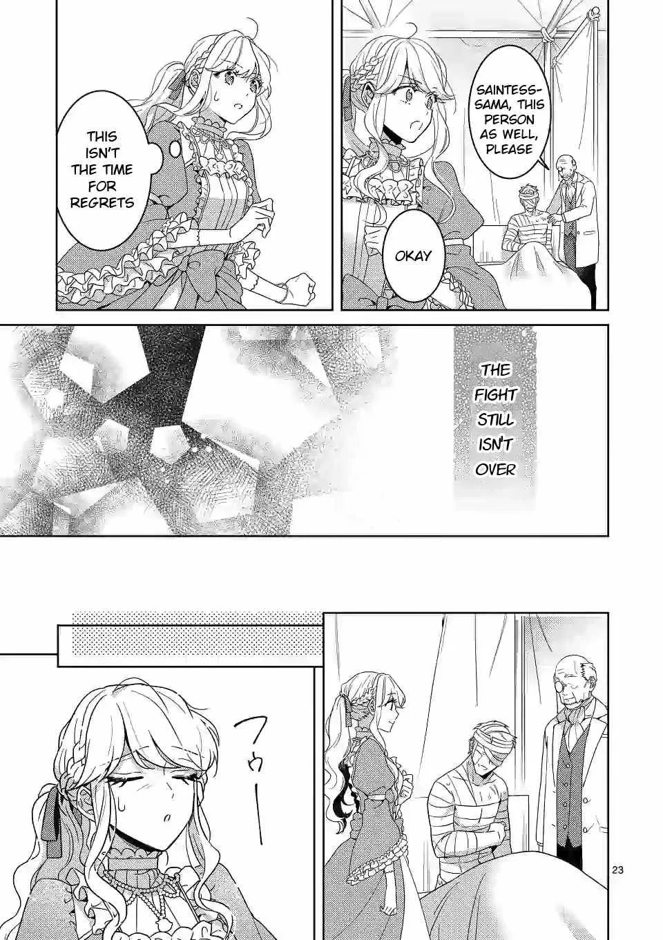 Onimotsu to Yobareta Tensei Hime wa, Shoukan Yuusha ni Koi wo Shite Seijo ni Narimashita Chapter 3 page 23