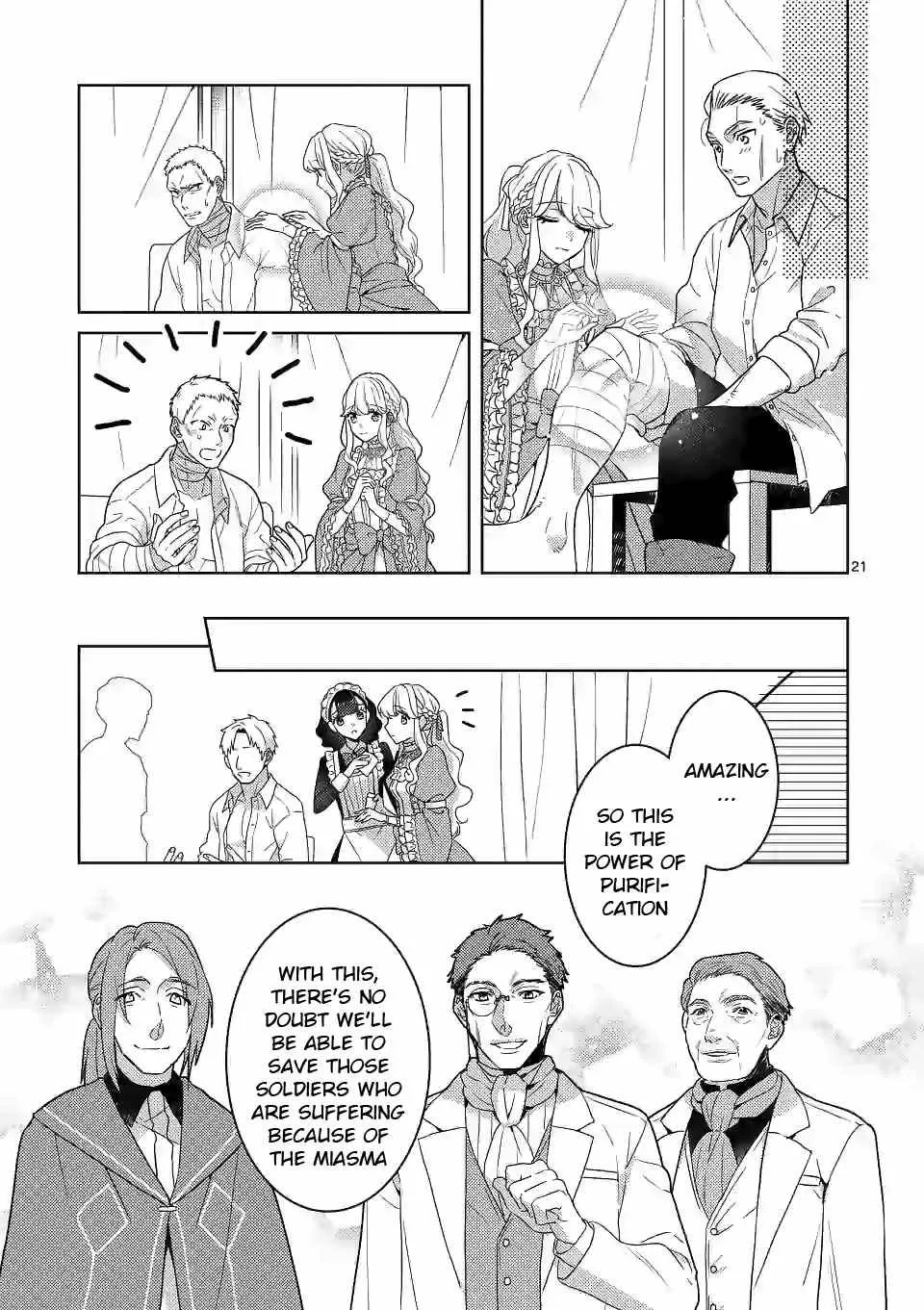 Onimotsu to Yobareta Tensei Hime wa, Shoukan Yuusha ni Koi wo Shite Seijo ni Narimashita Chapter 3 page 21