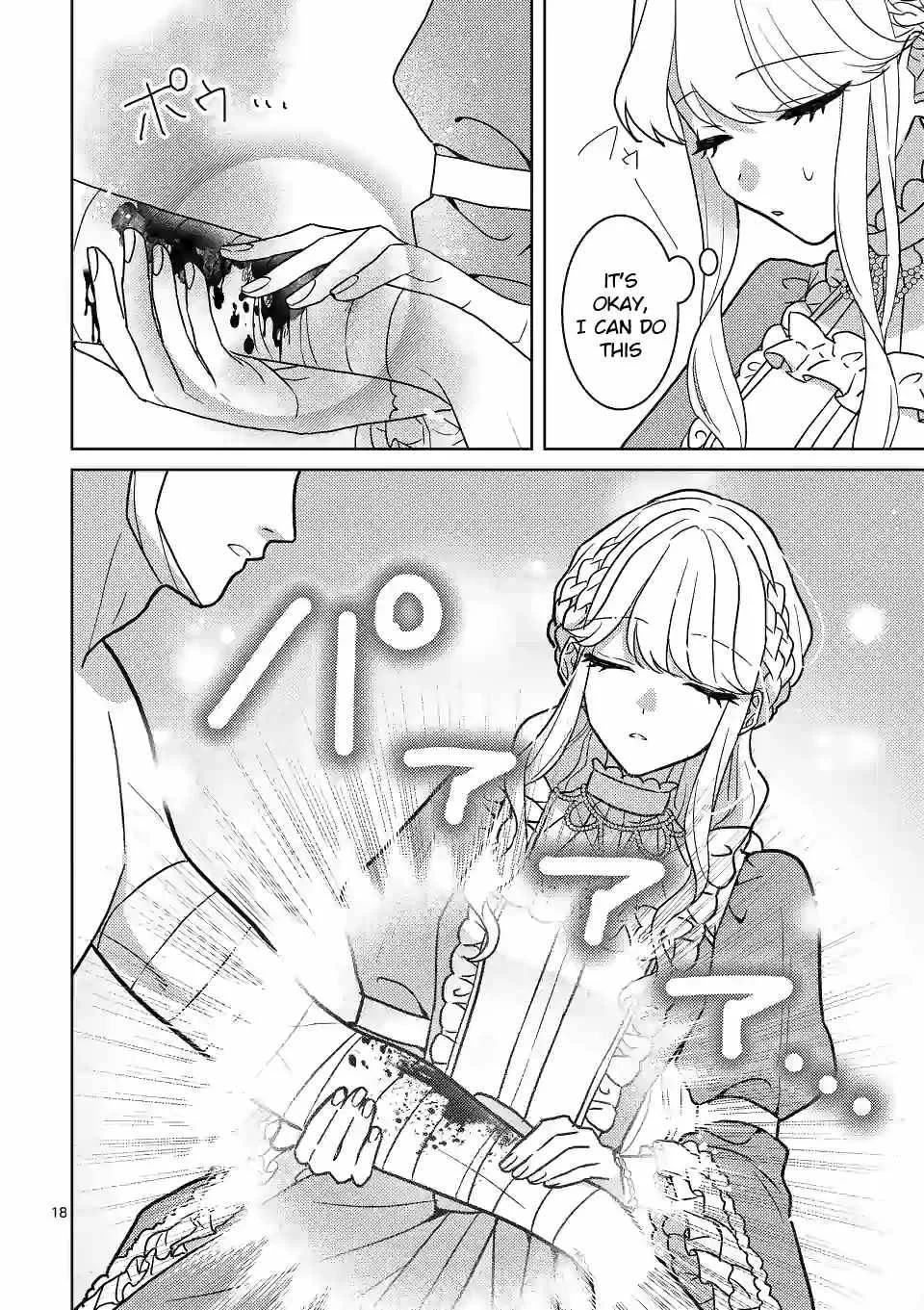 Onimotsu to Yobareta Tensei Hime wa, Shoukan Yuusha ni Koi wo Shite Seijo ni Narimashita Chapter 3 page 18