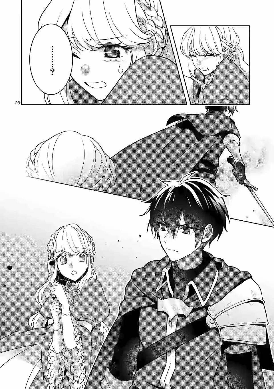 Onimotsu to Yobareta Tensei Hime wa, Shoukan Yuusha ni Koi wo Shite Seijo ni Narimashita Chapter 3 page 28
