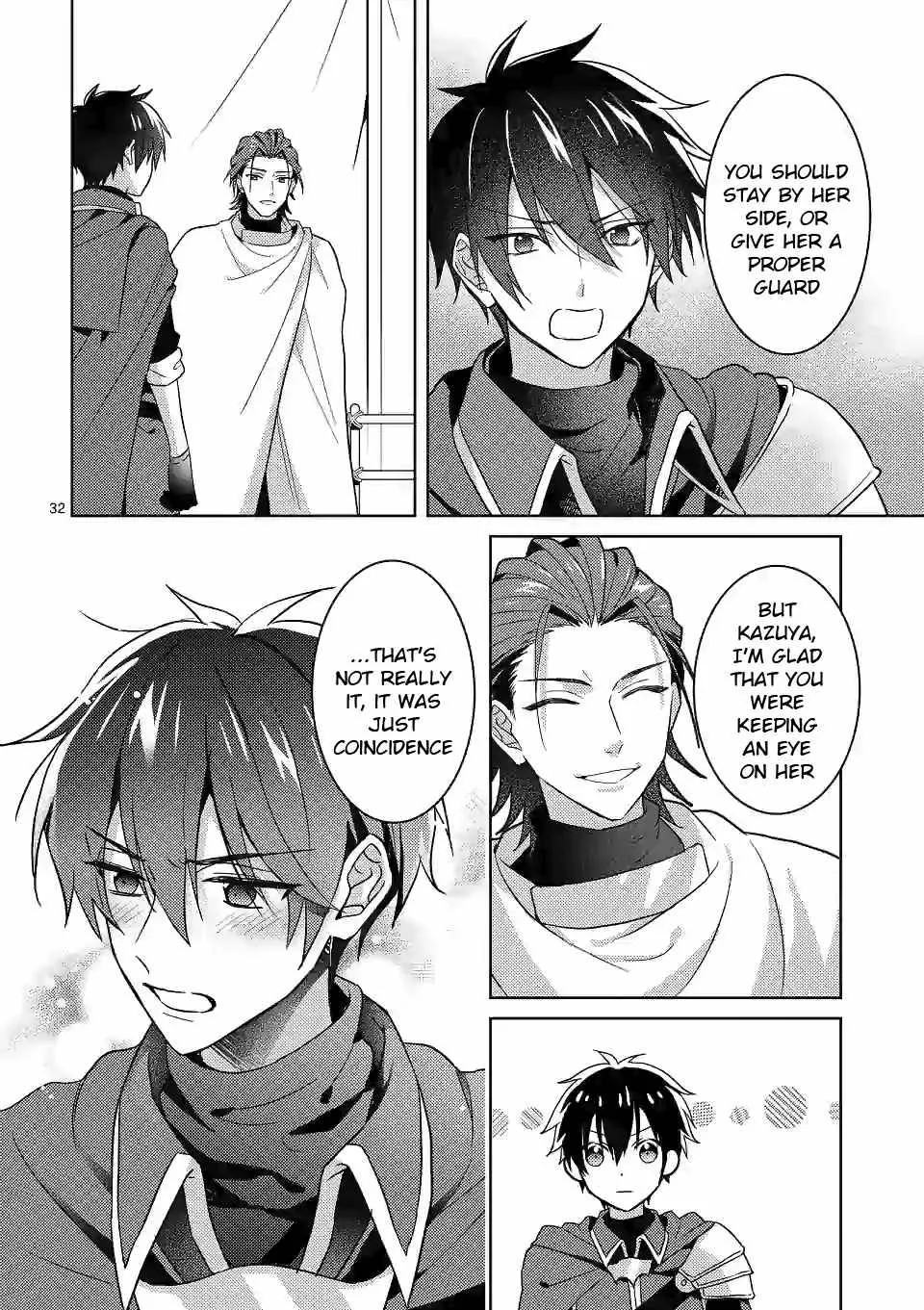 Onimotsu to Yobareta Tensei Hime wa, Shoukan Yuusha ni Koi wo Shite Seijo ni Narimashita Chapter 3 page 32